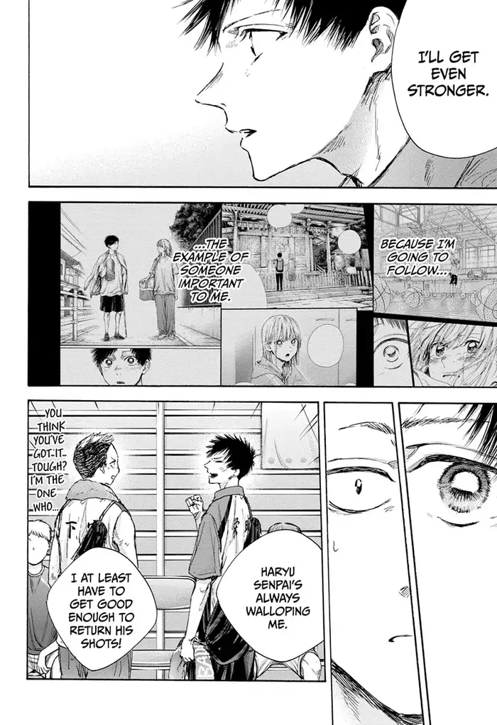 Blue Box Chapter 115 image 16_optimized